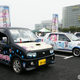 Illustration for article titled A Thousand Cars, Covered In Otaku Stickers